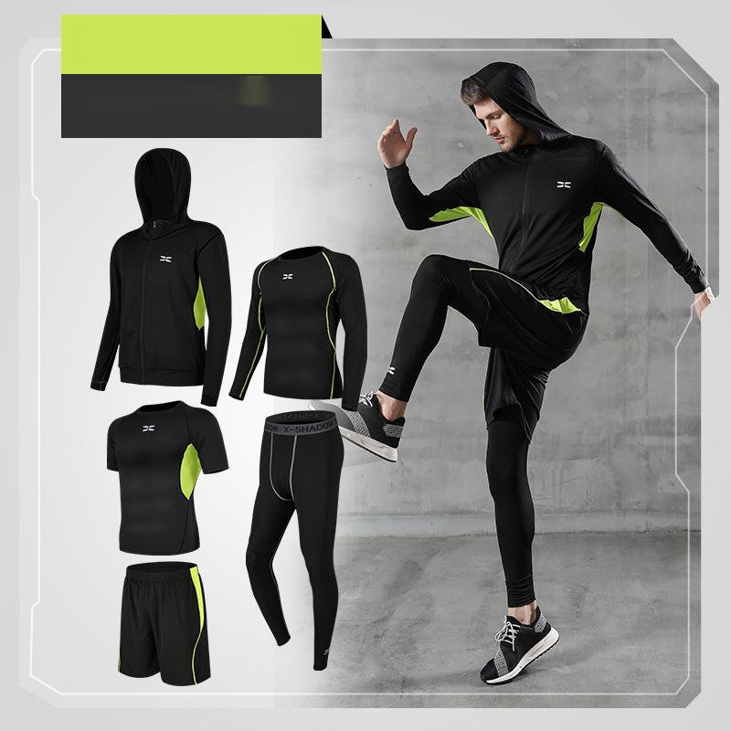 Running quick-drying basketball sports suit five-piece training suit Lion-Tree