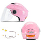 Universal Helmet Lightweight Winter Heating Helmet Lion-Tree