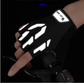 Reflective Short Fingers For Bicycle Gloves Lion-Tree