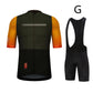 Breathable Cycling Clothing Suit Mountain Bike Cycling Clothing Lion-Tree