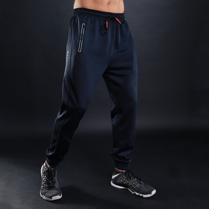 Star hunting autumn sports pants pants pants men fitness training pants pants breathable running all-match Lion-Tree