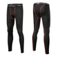 Training base compression pants quick-drying Lion-Tree