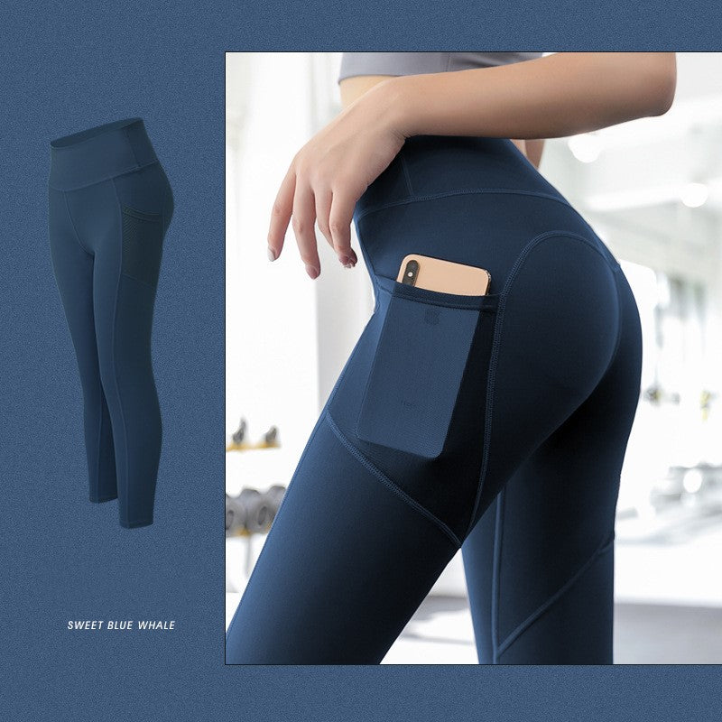 High-waisted abdomen tight high elastic hip pants Lion-Tree