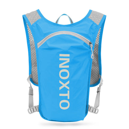 Marathon Cross-country Running Sports Water Bag Backpack Men And Women Lion-Tree