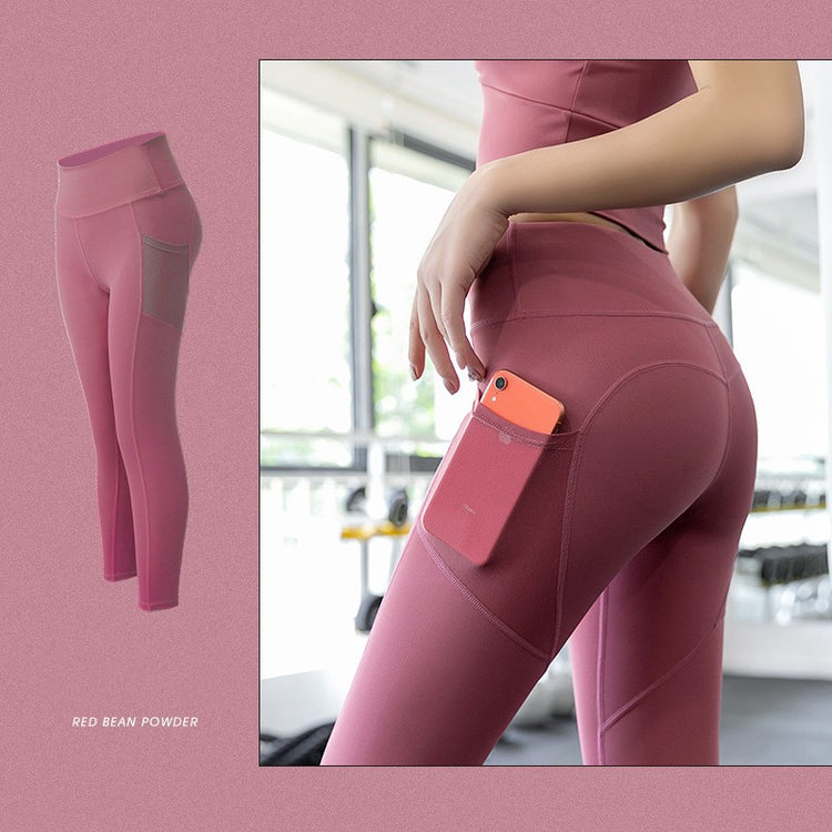 High-waisted abdomen tight high elastic hip pants Lion-Tree