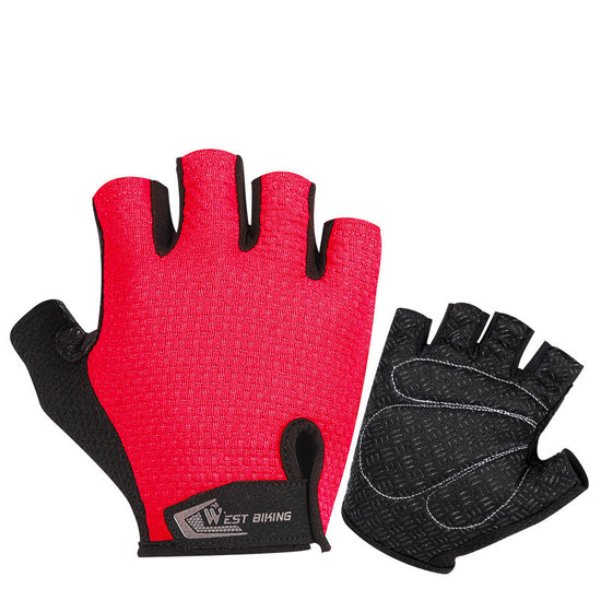 Cycling Breathable Short-finger Non-slip Half-finger Gloves Lion-Tree