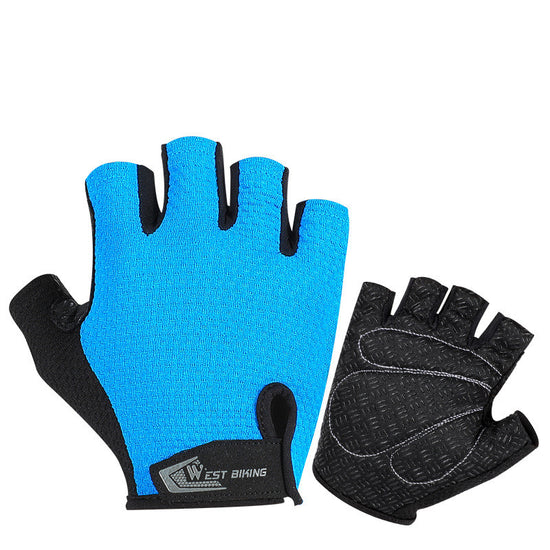 Cycling Breathable Short-finger Non-slip Half-finger Gloves Lion-Tree